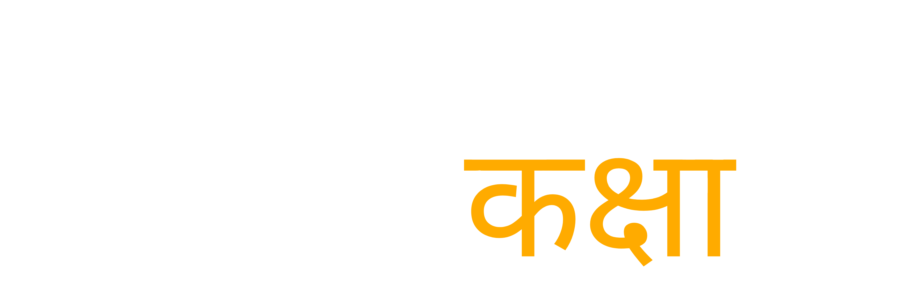 Motivation Kaksha Logo